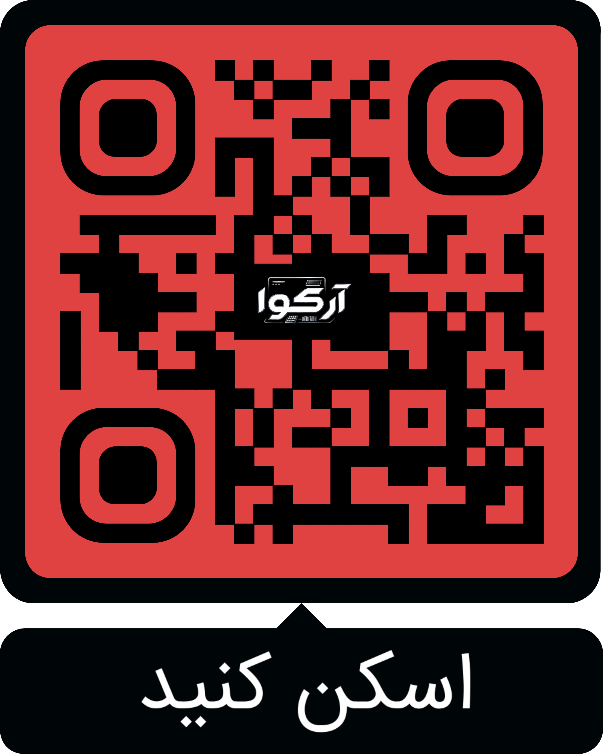QR Code آرکوا برای دسترسی سریع به سایت